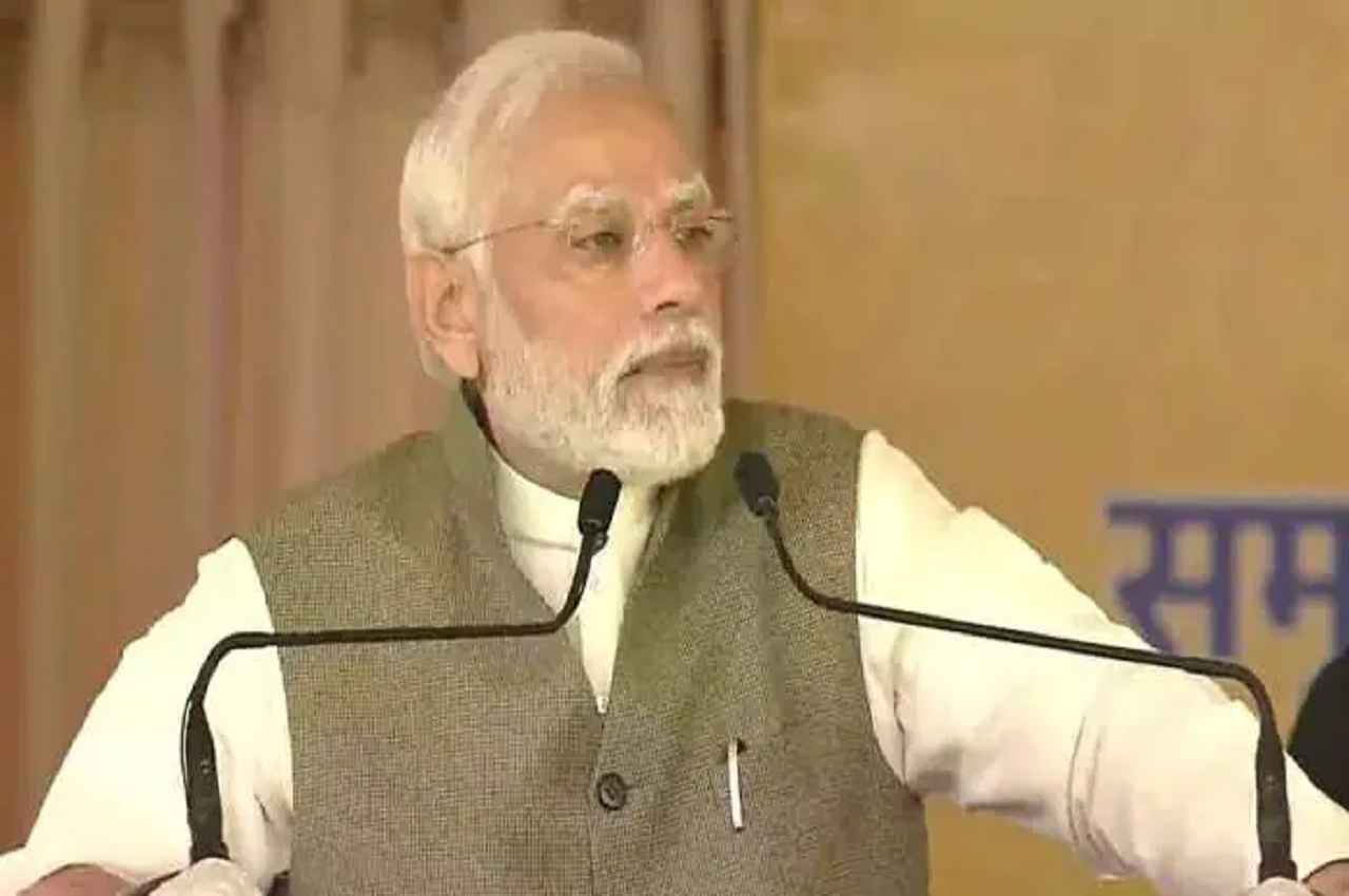 modi kisan