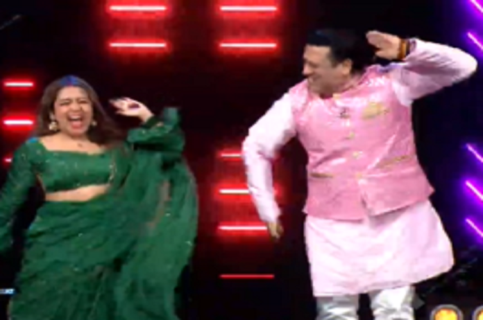 Indian Idol 13: गोविंदा और नेहा कक्कर ने साथ परफॉर्म कर स्टेज पर लगाई आग, पत्नी सुनीता ने कही ये बात