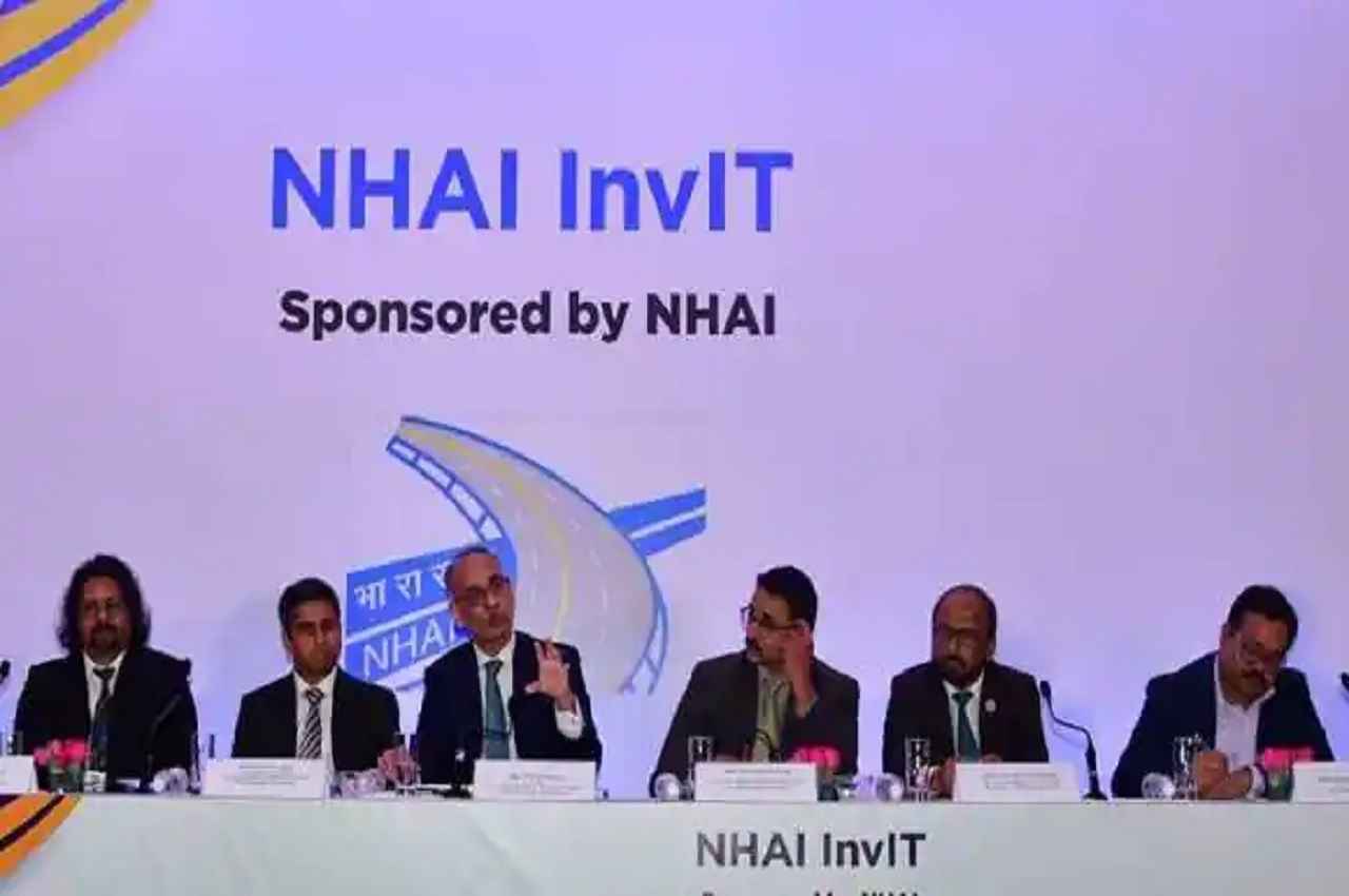 nhai
