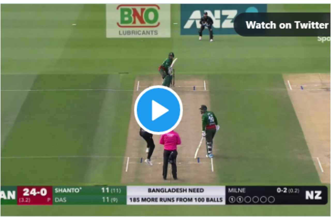 NZ vs BAN: बॉल है या बवाल? एक झटके में जड़ से उखाड़ दिया स्टंप, देखें वीडियो