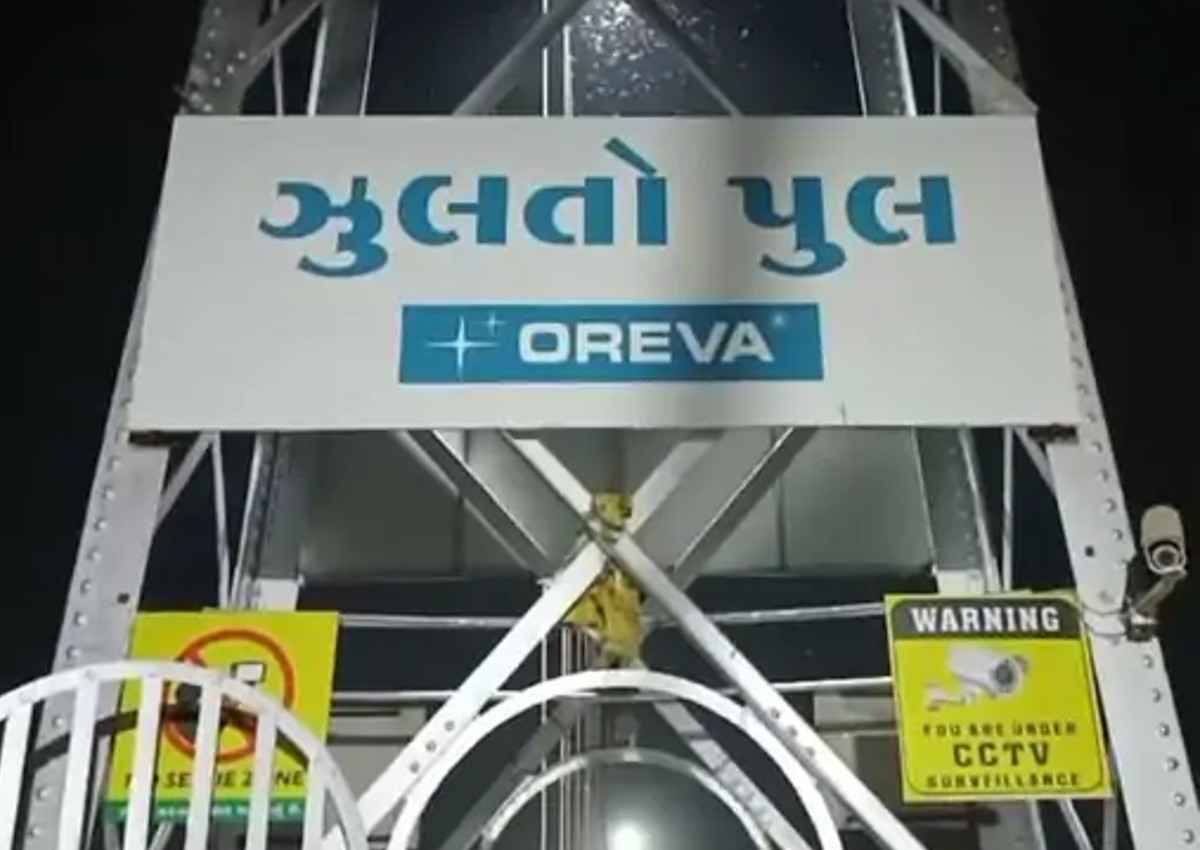 oreva
