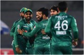 pakistan team