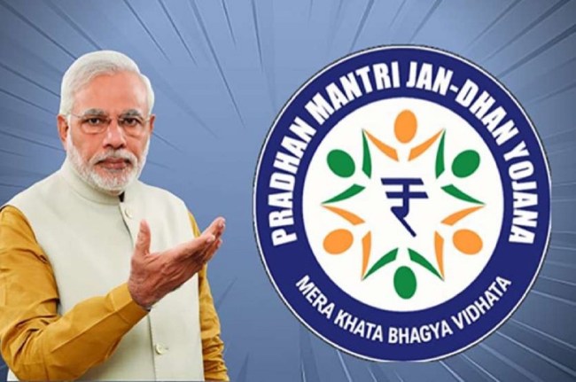 pm jan dhan