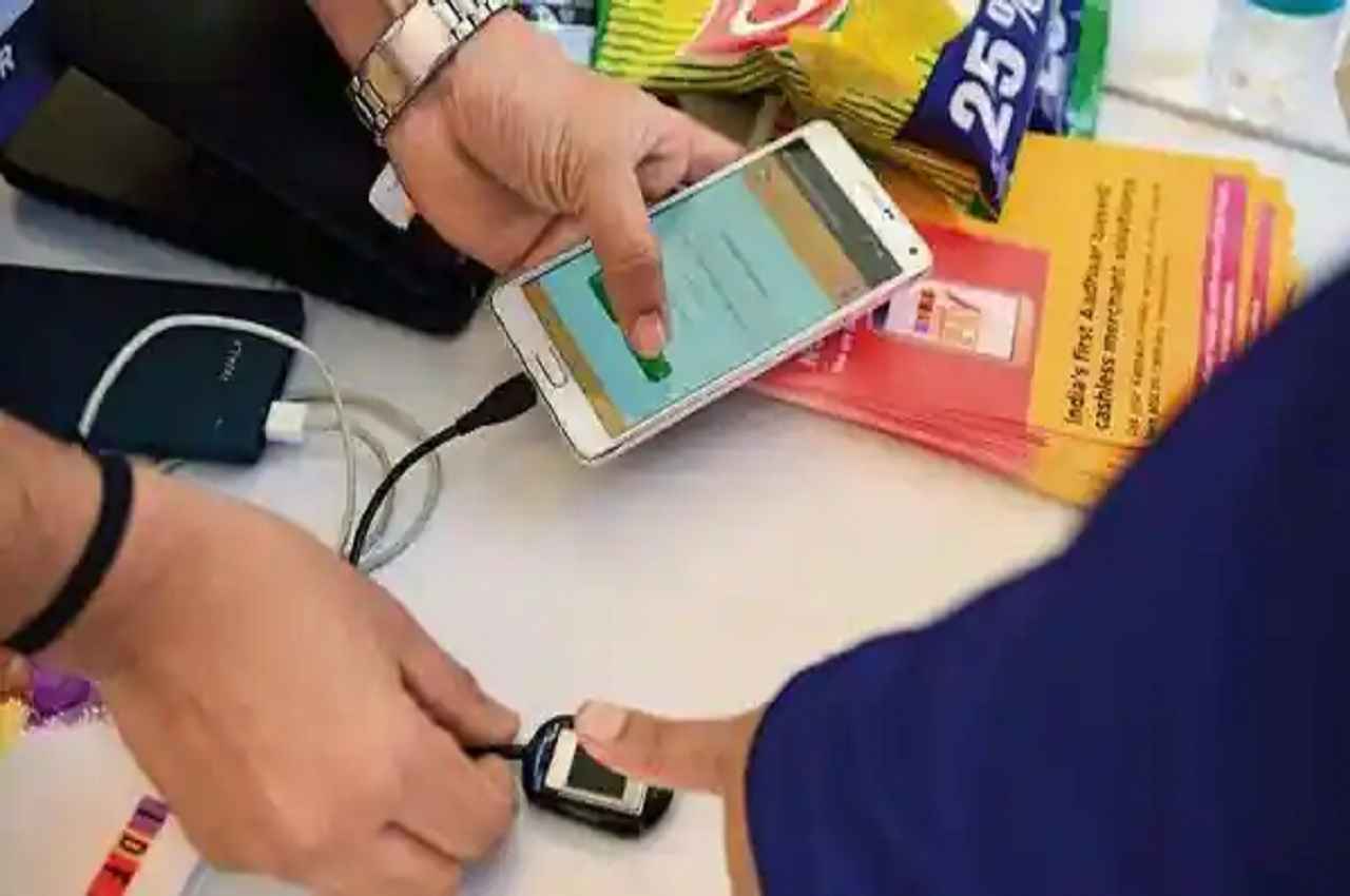 Jan Dhan Yojana Account: 50 करोड़ जन-धन योजना खाताधारकों की बल्ले बल्ले, केंद्र सरकार ने की ये घोषणा