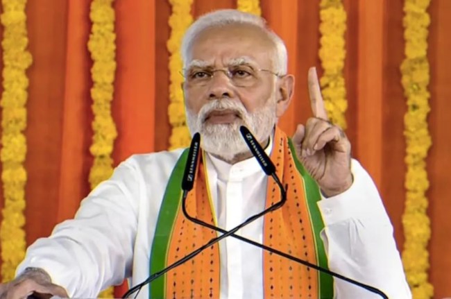 पीएम नरेंद्र मोदी