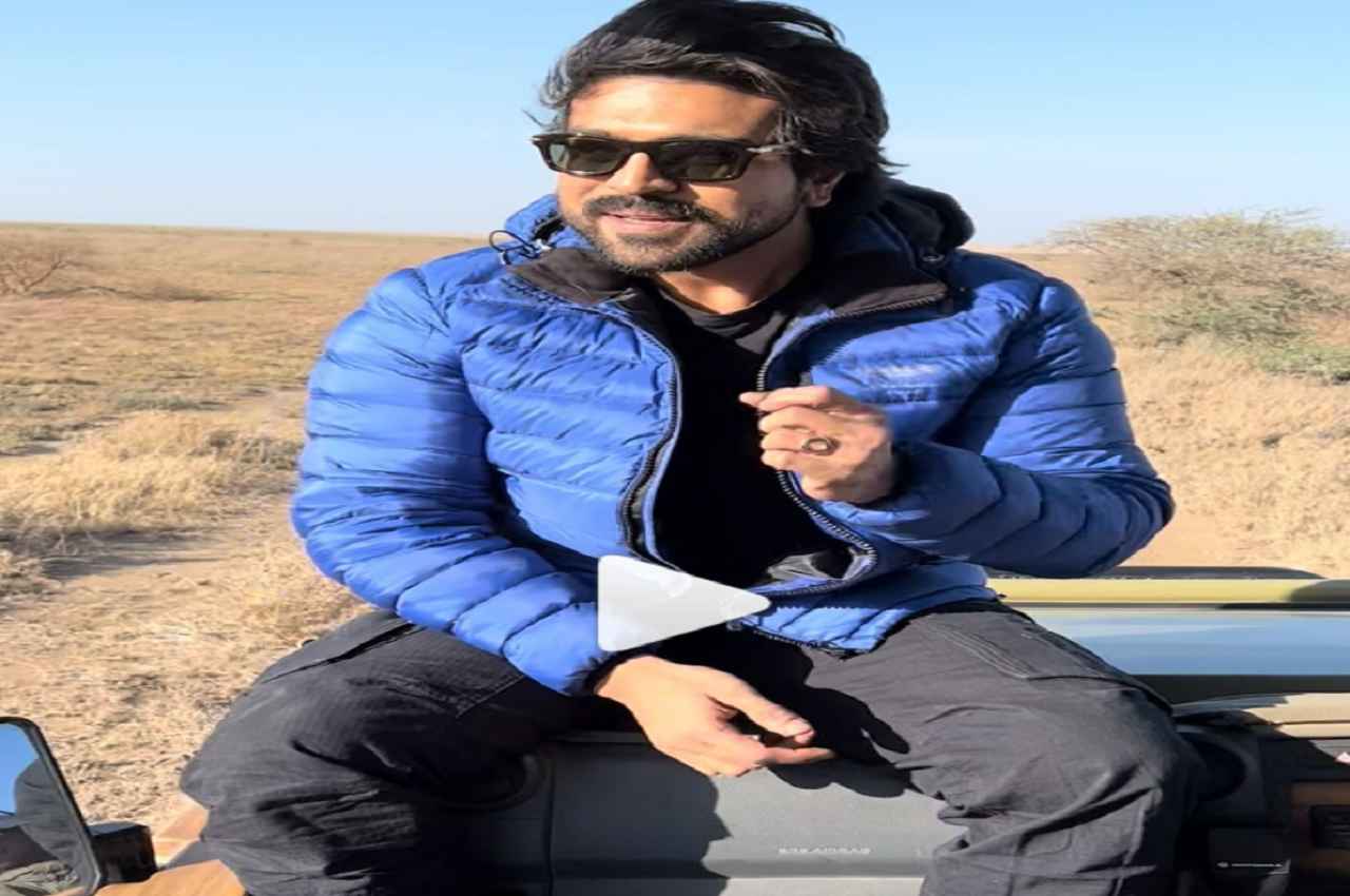 पूर्वी अफ्रीका की सैर पर निकले Ram Charan, पत्नी उपासना संग मस्ती करते आए नजर