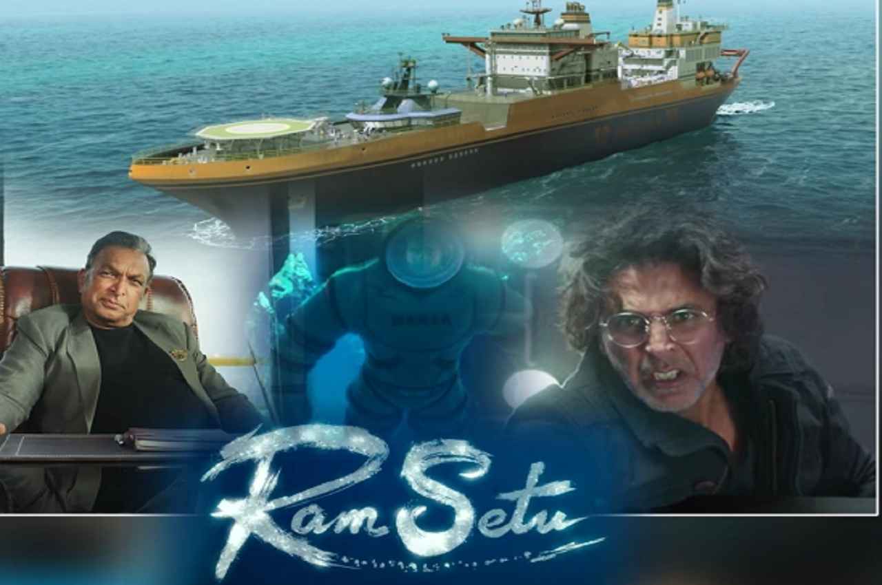 Ram Setu Box Office Collection Day 6: अक्षय की फिल्म पहुंची 50 करोड़ के पार