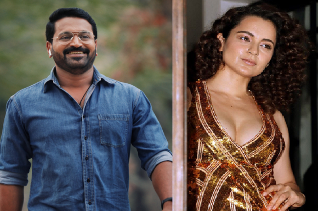 Rishabh Shetty ने किया Kangana Ranaut का धन्यवाद, एक्ट्रेस ने की थी 'कंतारा' को ऑस्कर भेजने की मांग