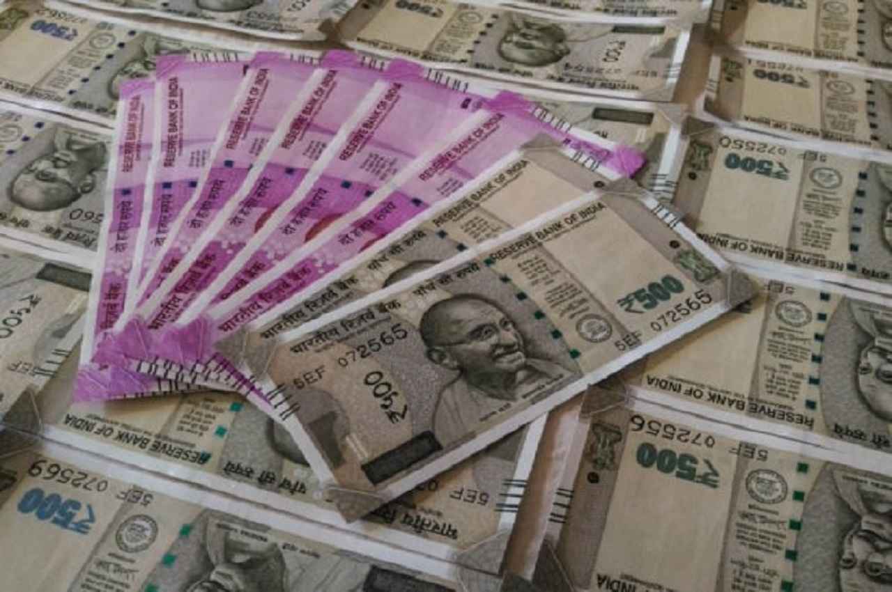 rupees