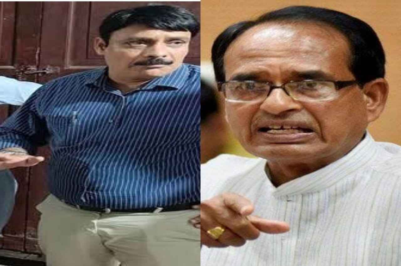 दिव्यांग के साथ अत्याचार को लेकर CM शिवराज का ऐक्शन, ADM को तत्काल हटाने के दिए निर्देश