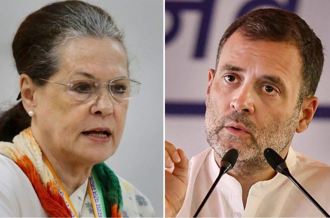 sonia rahul gandhi