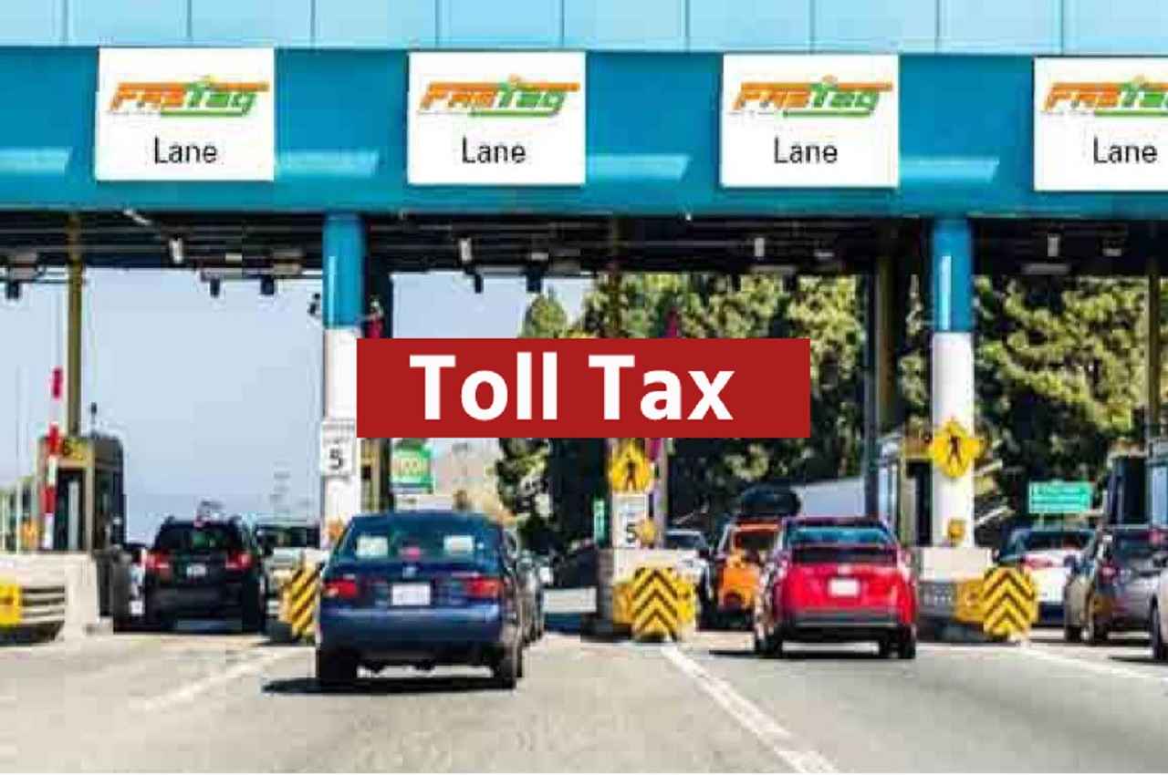 Toll Tax New Rule: निजी वाहन मालिक मनाएं खुशी, अब केवल कमर्शियल वाहन ही चुकाएंगे टोल! देखें छूट की लिस्ट