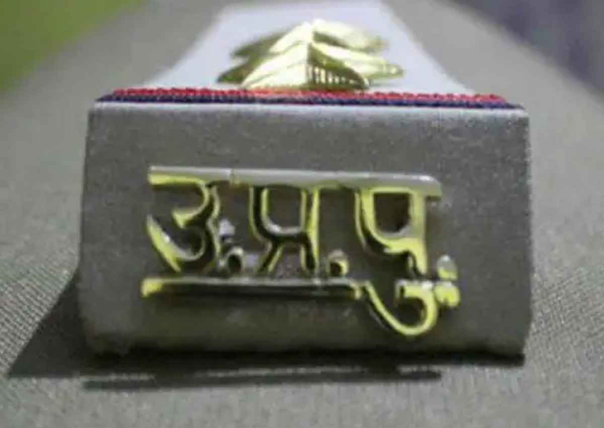 Mosambi Juice Case: नकली प्लेटलेट्स बेचने के मामले में UP पुलिस ने 10 आरोपियों को पकड़ा