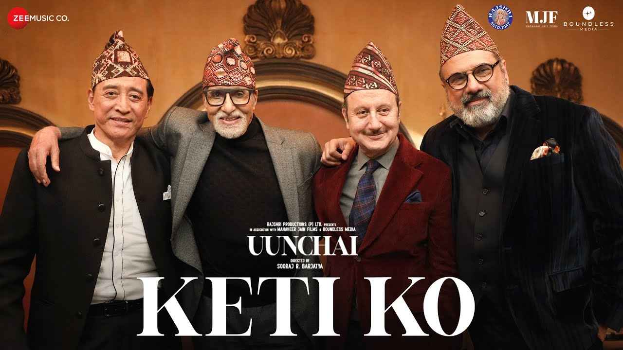 Amitabh's height is really touching the height of the sky, this is the total earning