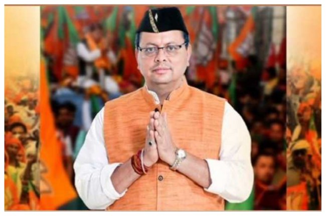 pushkar dhami pushkar dhami