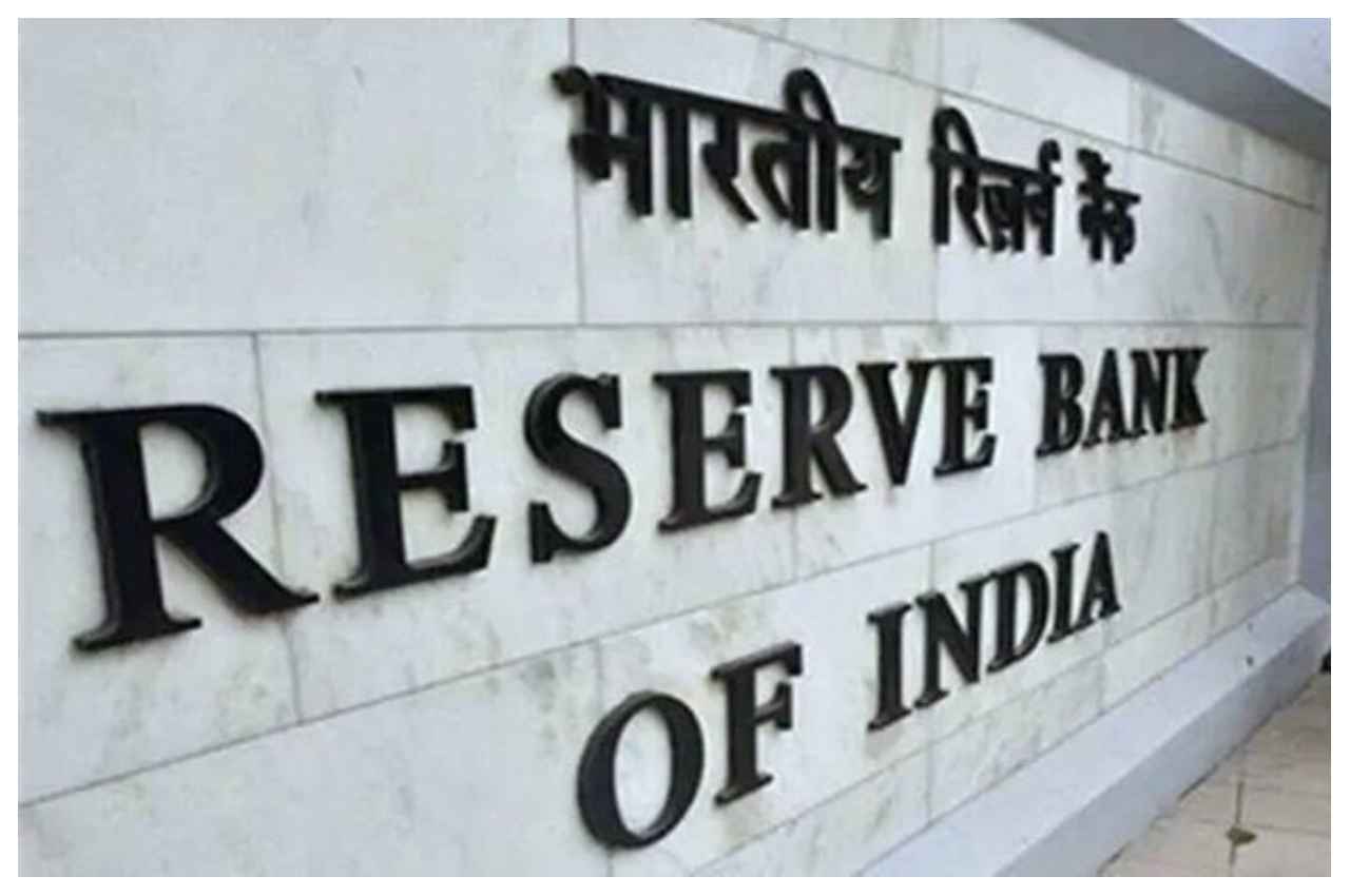 आरबीआई का बड़ा ऐलान, एक दिसंबर को होगा Digital Rupee लॉन्च