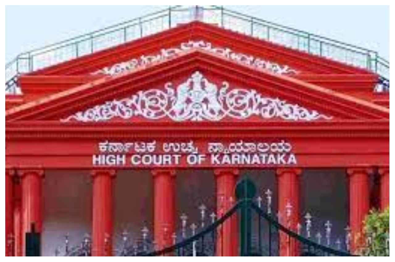 कर्नाटक HC ने कांग्रेस के ट्वीटर हैंडल पर रोक लगाने का आदेश किया खारिज
