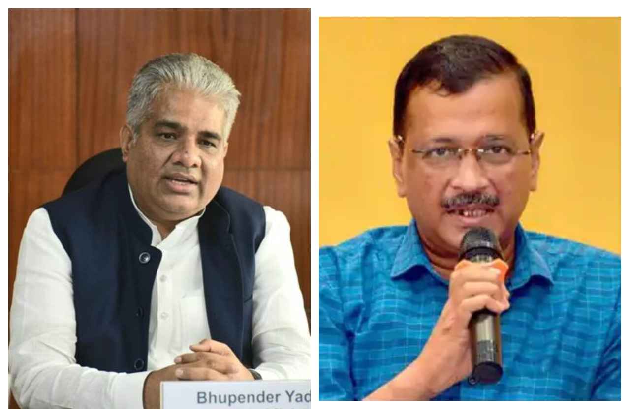 Video: केंद्रीय मंत्री भूपेंद्र यादव का दिल्ली सीएम से सवाल- 'पंजाब की पराली समस्या के इन उपायों को अमल में लाने से कौन रोक रहा'?