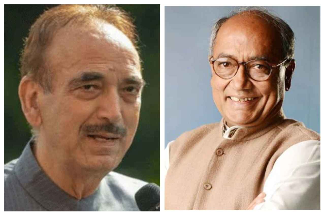 गुलाब नबी आजाद और दिग्विजय सिंह गुलाब नबी आजाद और दिग्विजय सिंह