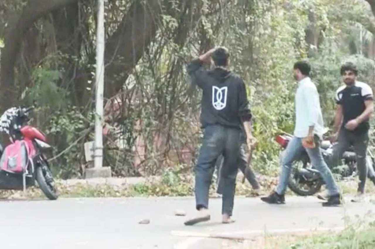 फफ