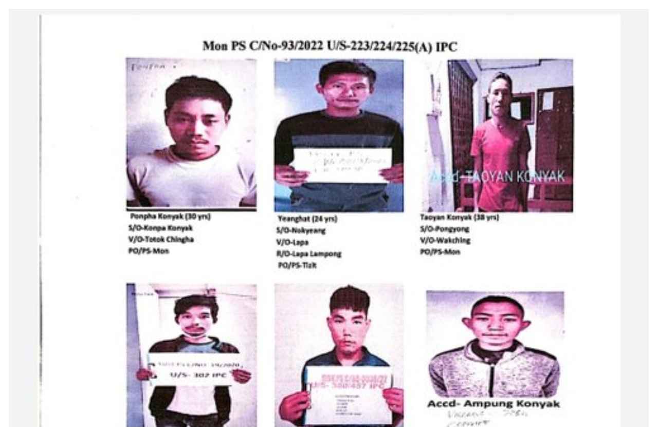 नागालैंड से बड़ी खबर, जेल से 9 कुख्यात कैदी फरार, सर्च ऑपरेशन जारी