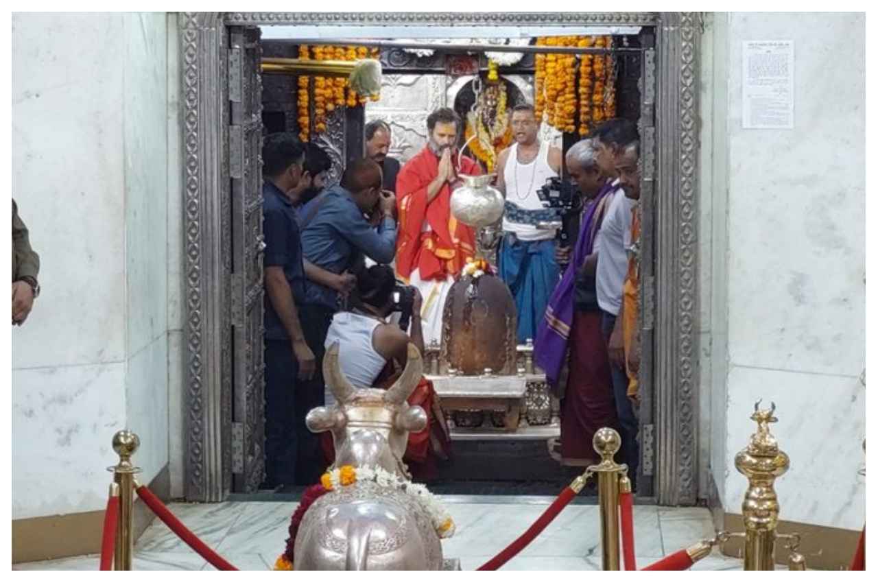 Bharat Jodo Yatra: उज्जैन में राहुल गांधी ने बाबा महाकाल के किए दर्शन, दूध से किया अभिषेक