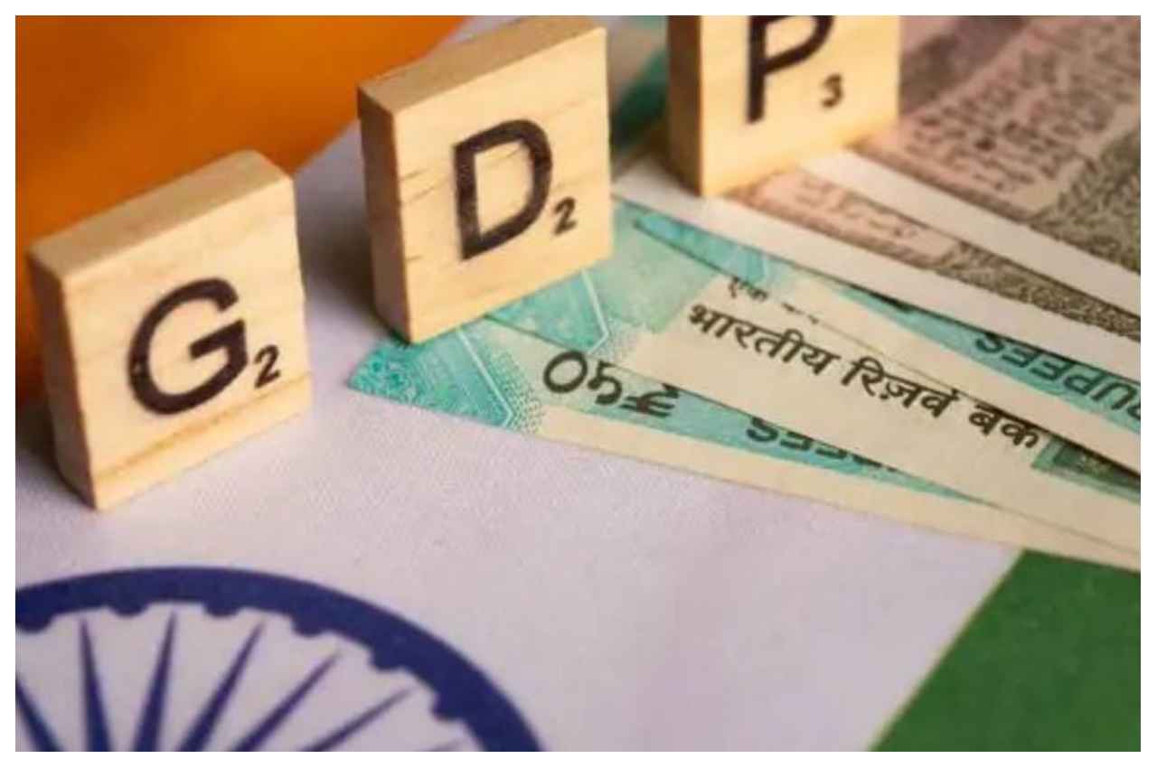 विकास दर प्रतीकात्मक फोटो