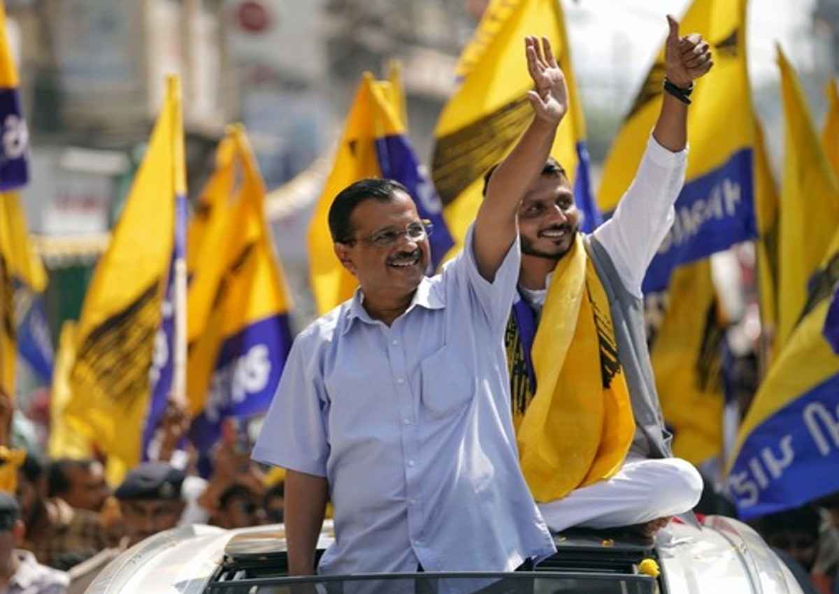AAP Star Campaigners: गुजरात विधानसभा चुनाव के लिए AAP ने जारी की 20 स्टार कैंपेनर्स की लिस्ट