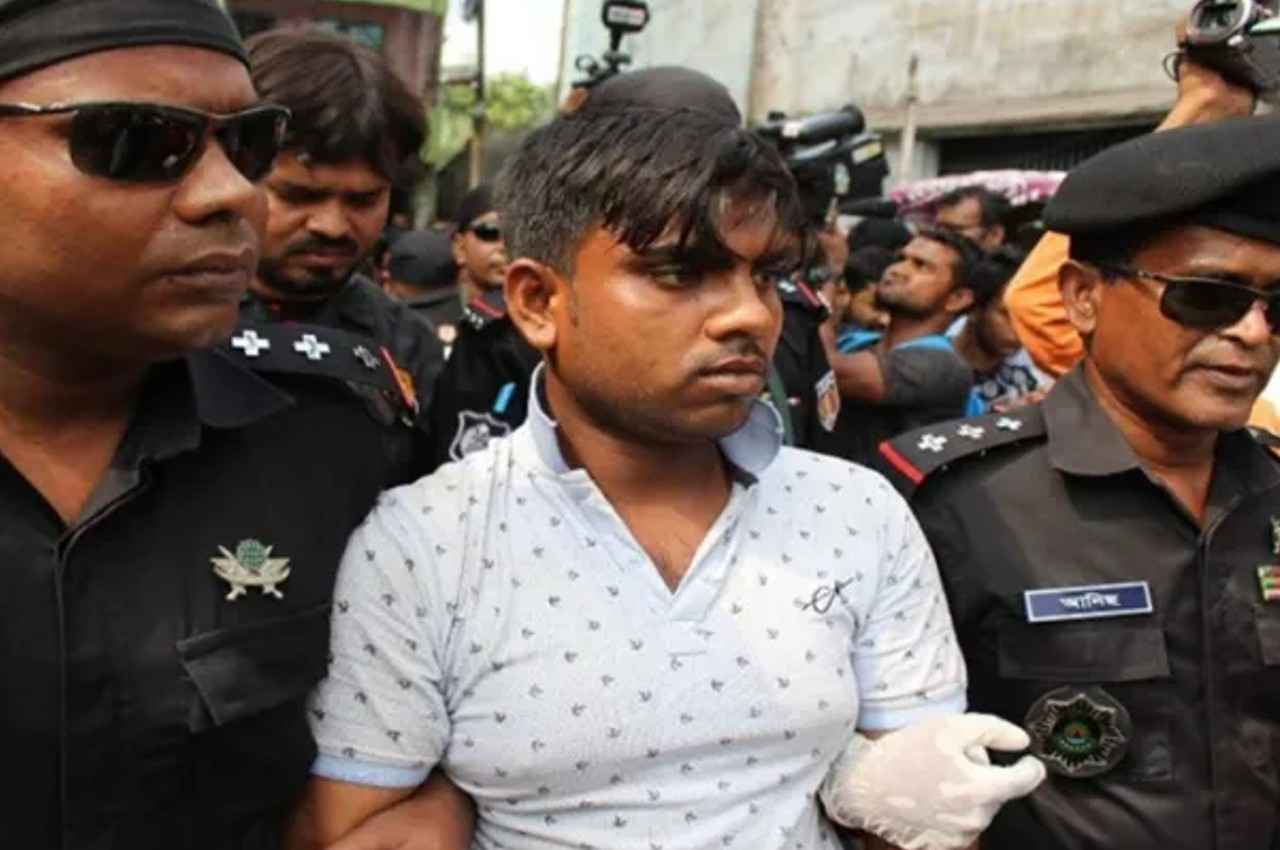 ABU BAKAR