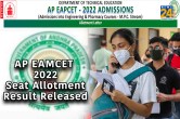 AP EAMCET 2022 Counselling