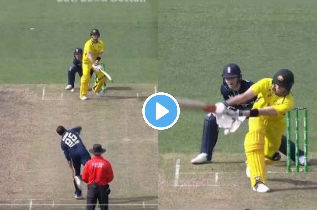 AUS vs ENG: धरी रह गई स्टाइल, डिविलियर्स बनने चले थे स्टीव स्मिथ, आदिल रशीद ने ऐसे दिया चकमा, देखें वीडियो