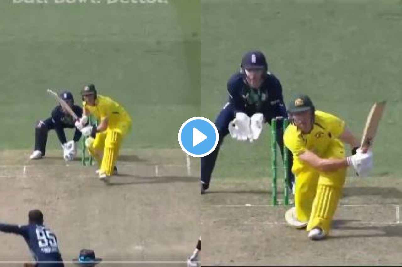 AUS vs ENG: 'वाह क्या गेंद है' शॉट मारने जा रहे थे मार्नस, टप्पा पड़ते ही अचानक उछली बॉल, बल्लेबाज भी हैरान! देखें वीडियो