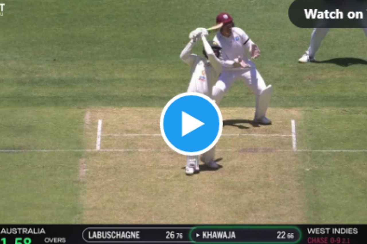 AUS vs WI: चार कदम आगे निकले ख्वाजा और ठोक डाला खतरनाक छक्का, देखें वीडियो