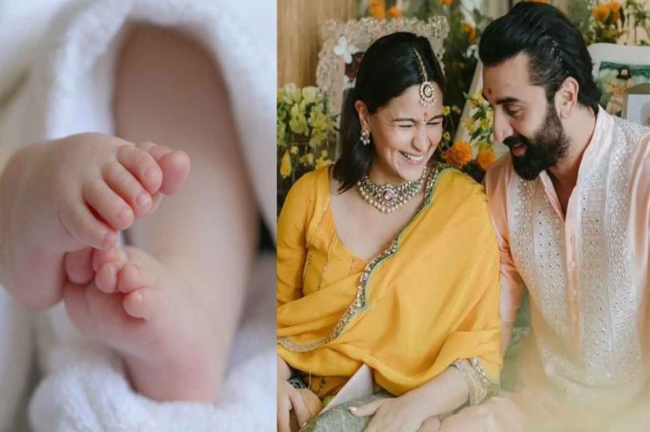 Alia Bhatt Delivery: आलिया भट्ट डिलीवरी के लिए पहुंची अस्पताल, जल्द आने वाला है नन्हा मेहमान!