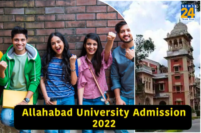 Allahabad University Admission 2022