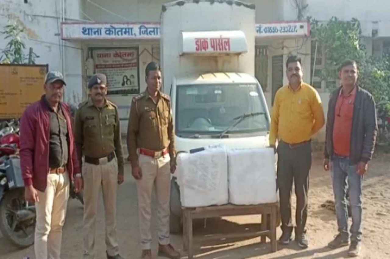 MP में बढ़ रहा ऑनलाइन नशे का कारोबार, यूपी से की जा रही थी भारी मात्रा में ऑनरेक्स कफ सिरप की डिलीवरी