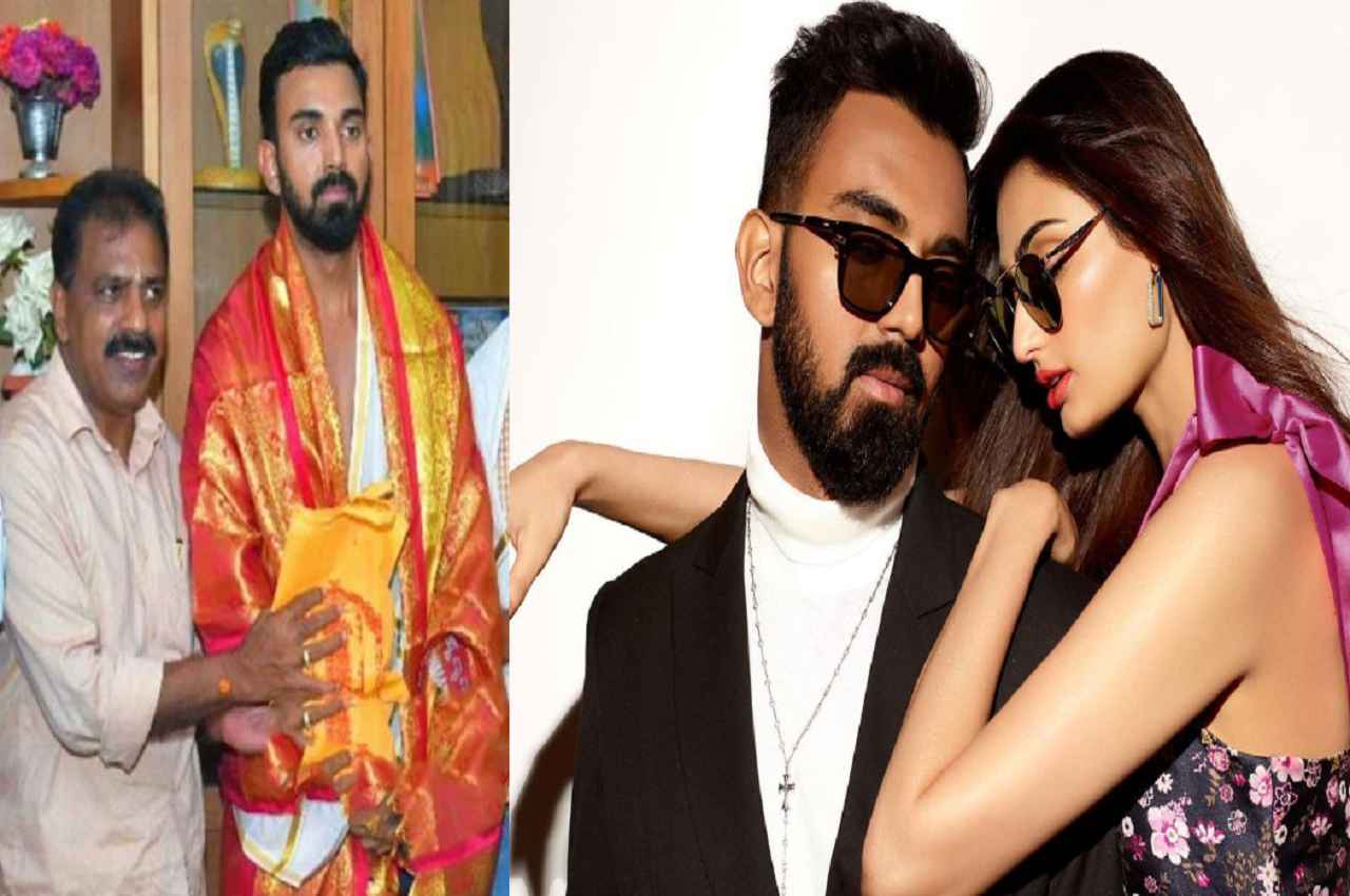 Athiya Shetty & K L Rahul Wedding: शादी की खबरों के बीच सुब्रह्मण्य मंदिर दर्शन करने पहुंचे के एल राहुल