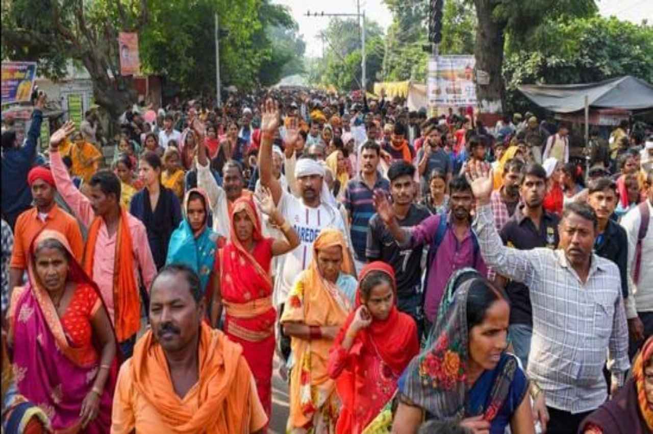 Ayodhya Parikrama 2022
