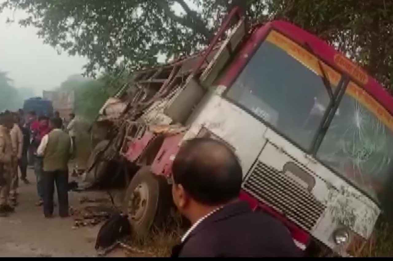 Bahraich Bahraich