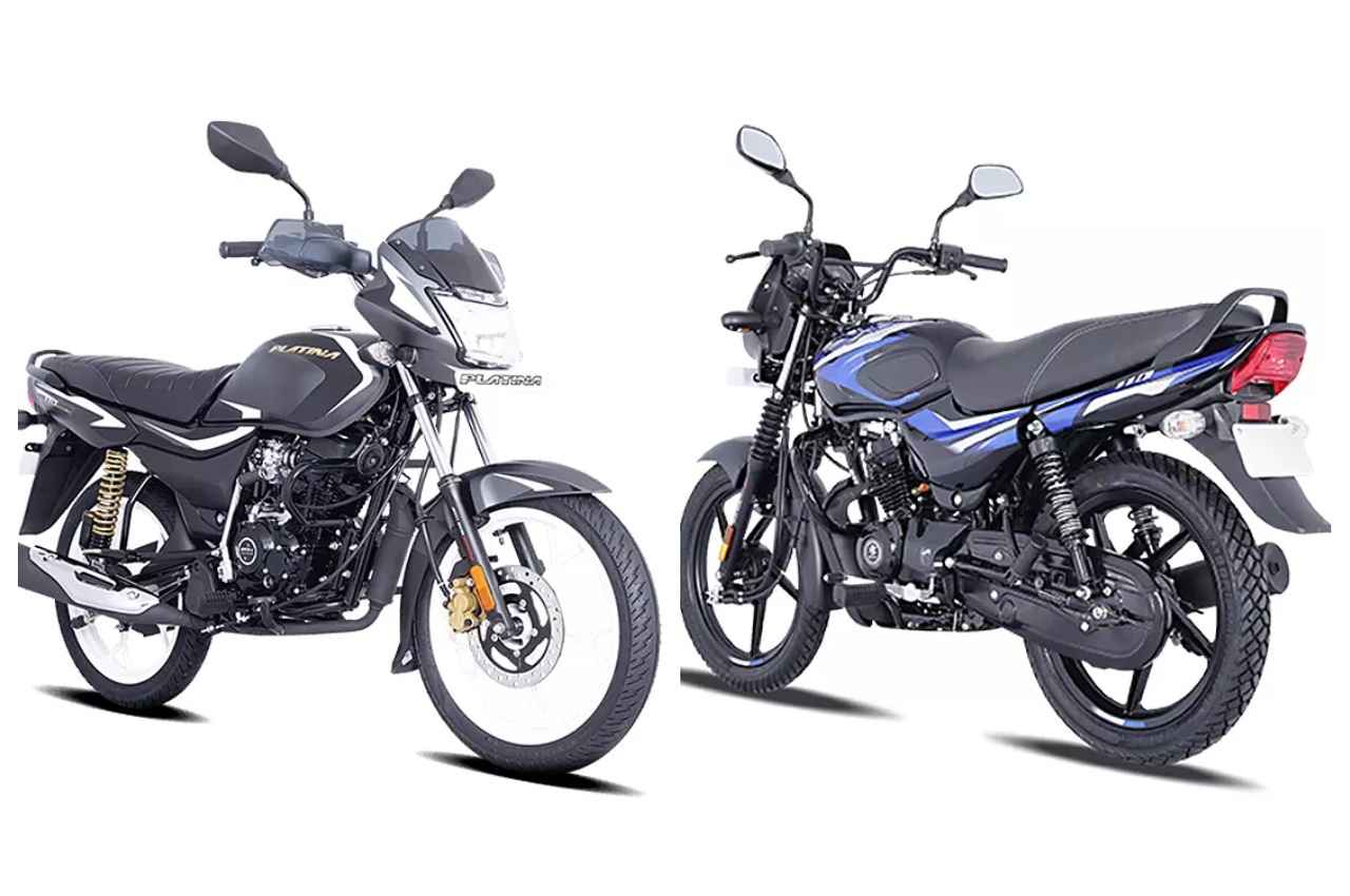 'बस' के किराए से 'सस्ती' पड़ेंगी Bajaj की 115 CC की यह बाइक, मात्र इतनी पड़ेगी प्रतिमाह किस्त 