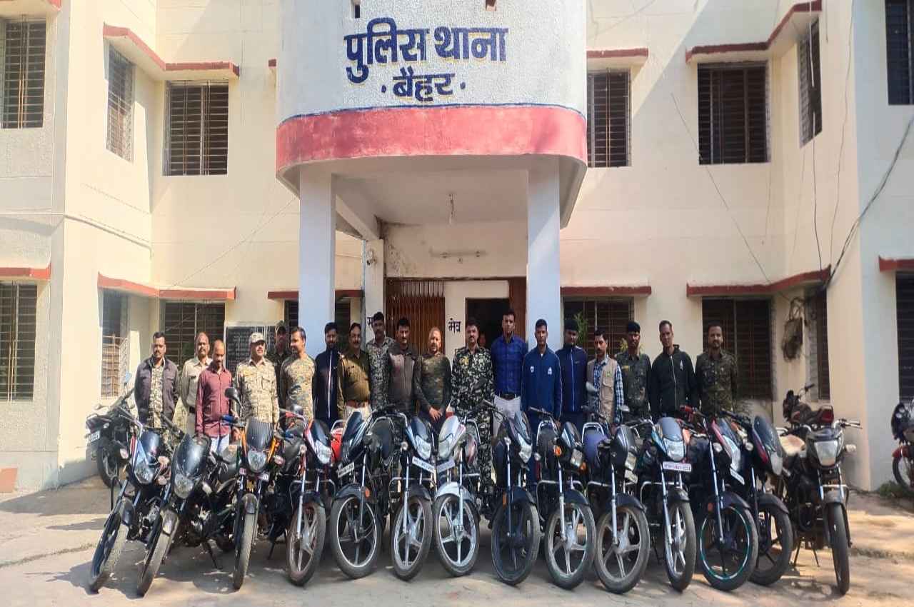 Balaghat