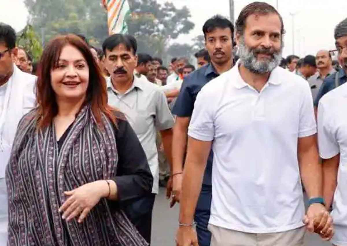 Bharat Jodo Yatra