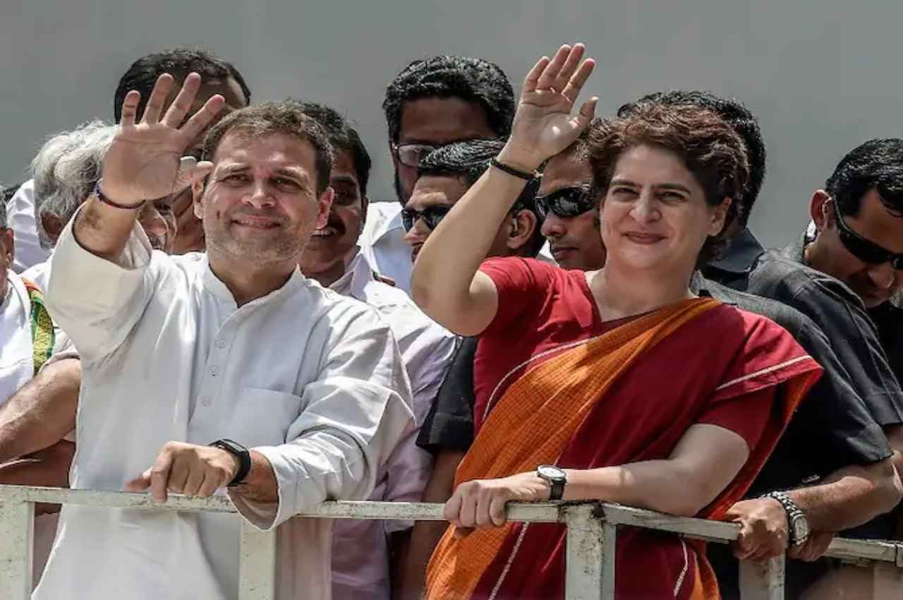 Bharat jodo yatra