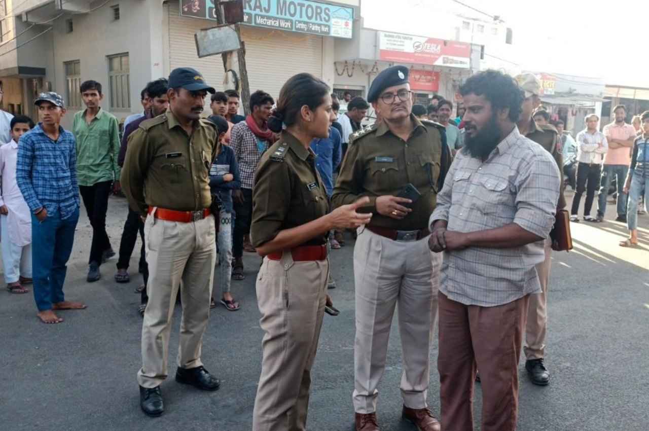 Bhilwara Firing Case