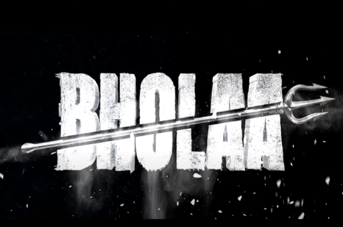 Bholaa teaser