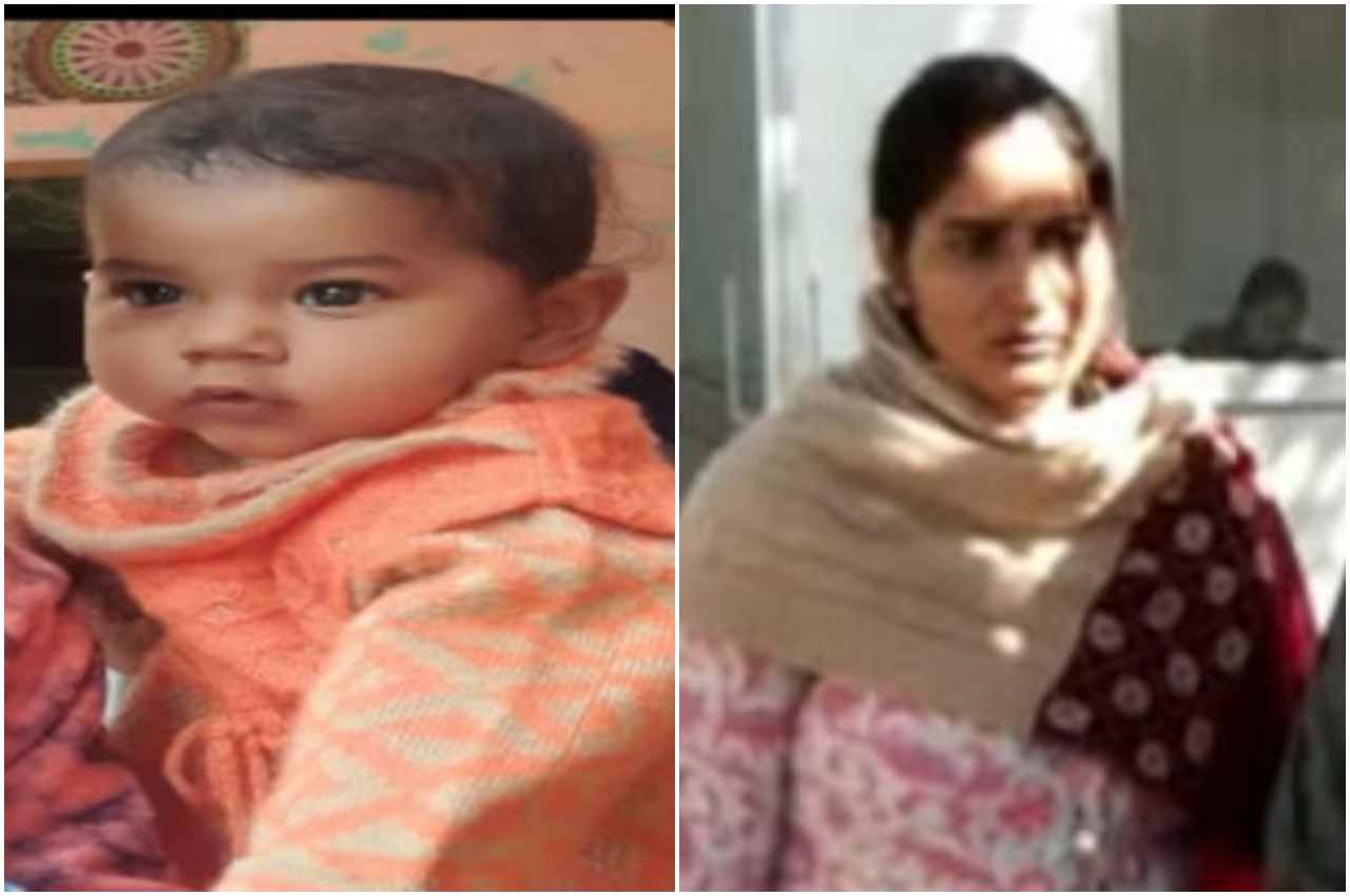 Bijnor Baby Murder