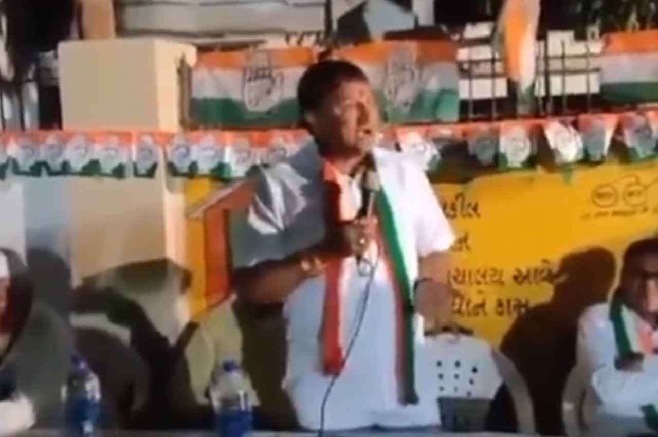 CHANDAN THAKOR