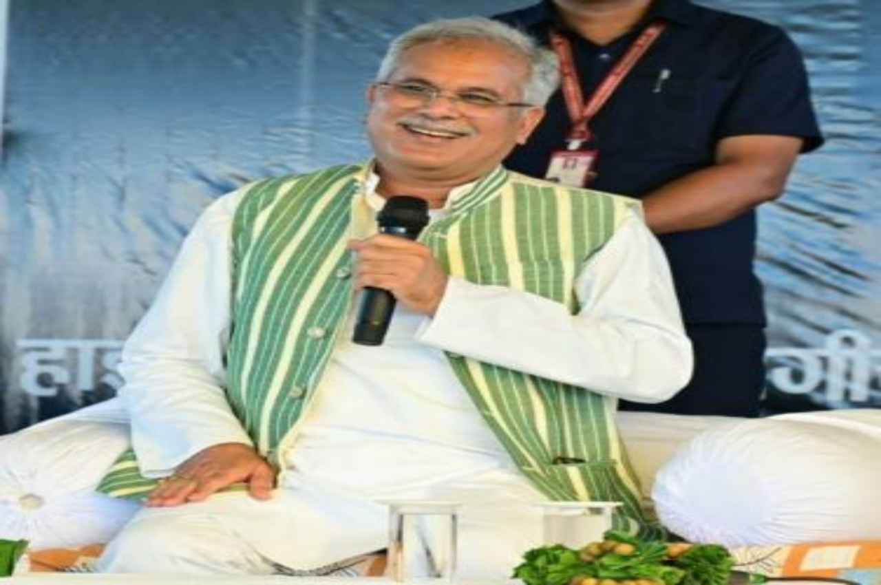 Chhattisgarh: विशेष पिछड़ी जनजातियों के 24 लोगों को मिली CM भगेल की सौगात, नौकरी देकर बदली दी तकदीर