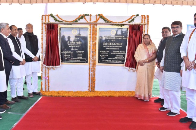 CM Gehlot laid the foundation of Law University