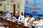 CM Gehlot's pre-budget dialogue with NGO